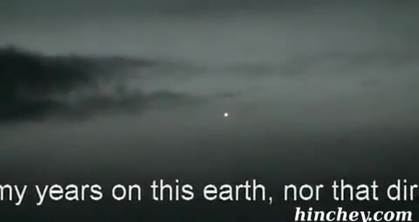 Unexplained Object in the Sky: Star, Ship, or Something More?