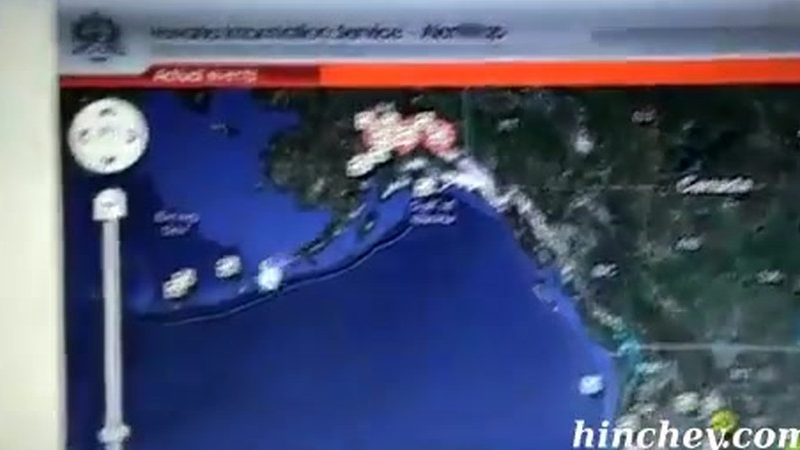 Analyzing Recent Earthquake Activity Using Havarian Information Service